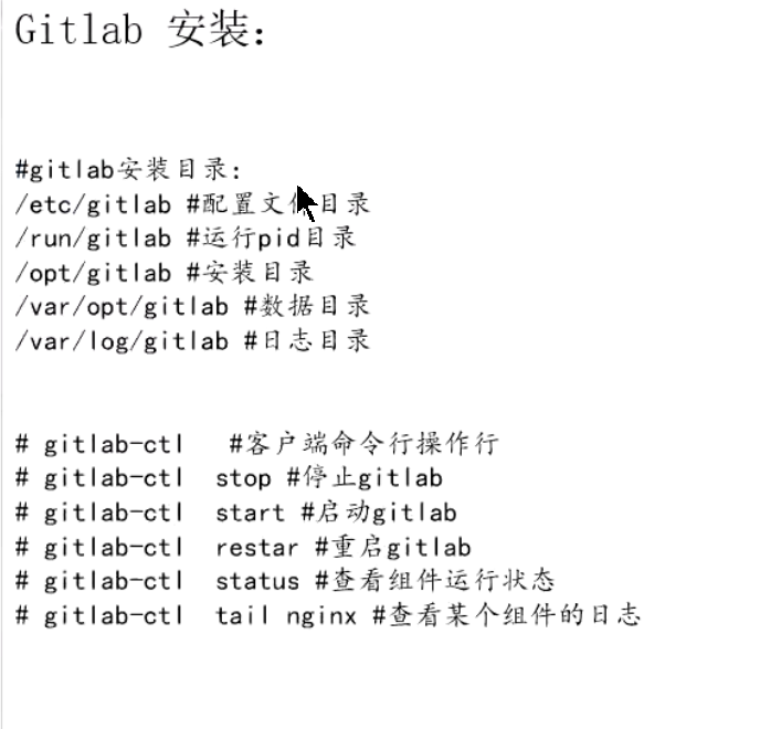 gitlab.png gitlab.png