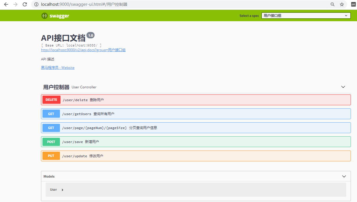 image-20200310201635770 image-20200310201635770