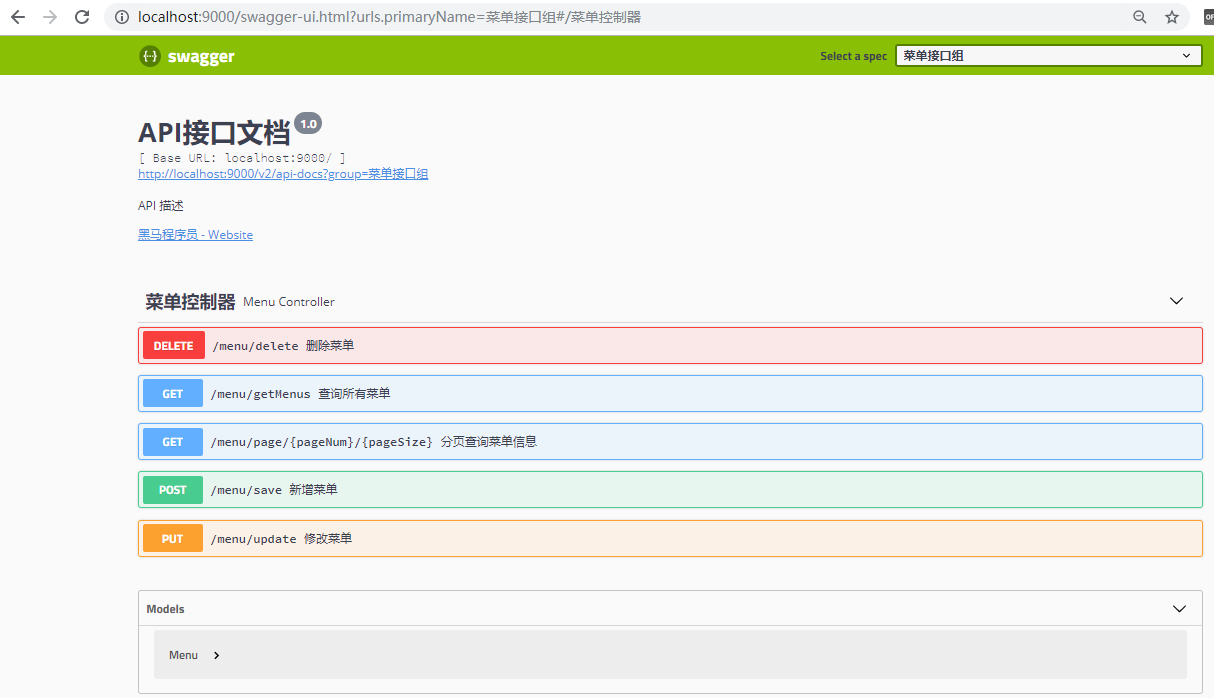 image-20200310201708132 image-20200310201708132