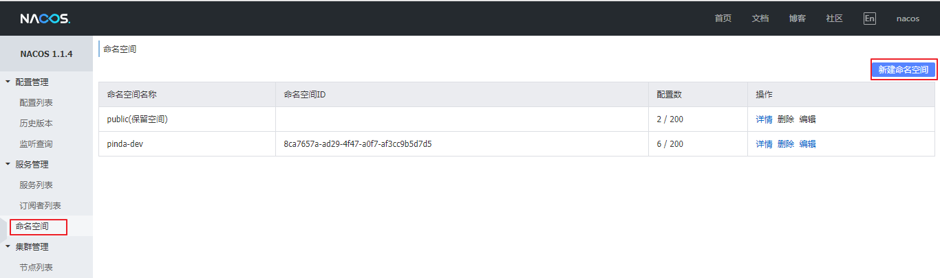 image-20200323172758909 image-20200323172758909