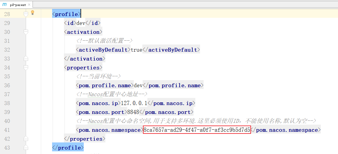 image-20200323172919940 image-20200323172919940