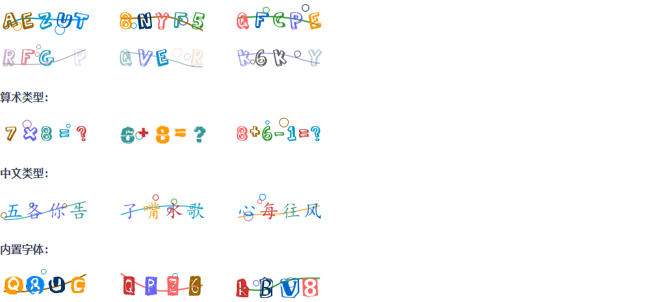 image-20200325145453075 image-20200325145453075