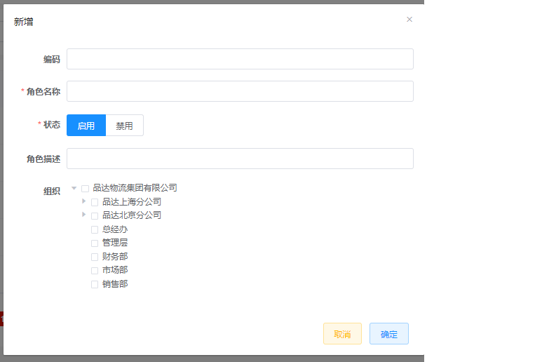 image-20200415105314675 image-20200415105314675