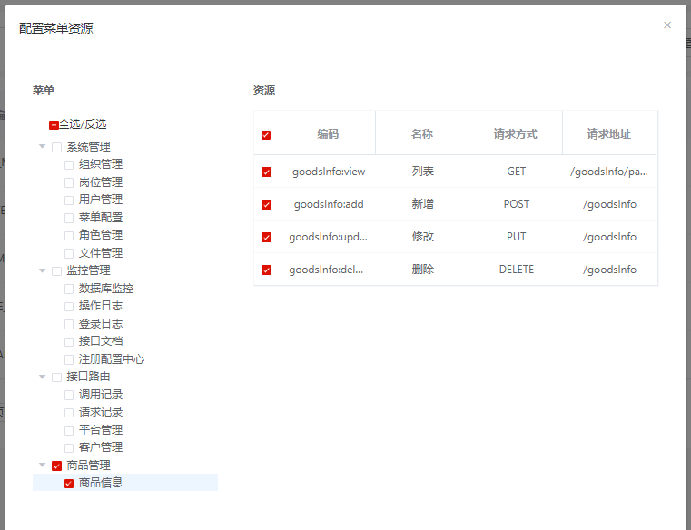 image-20200415105358366 image-20200415105358366