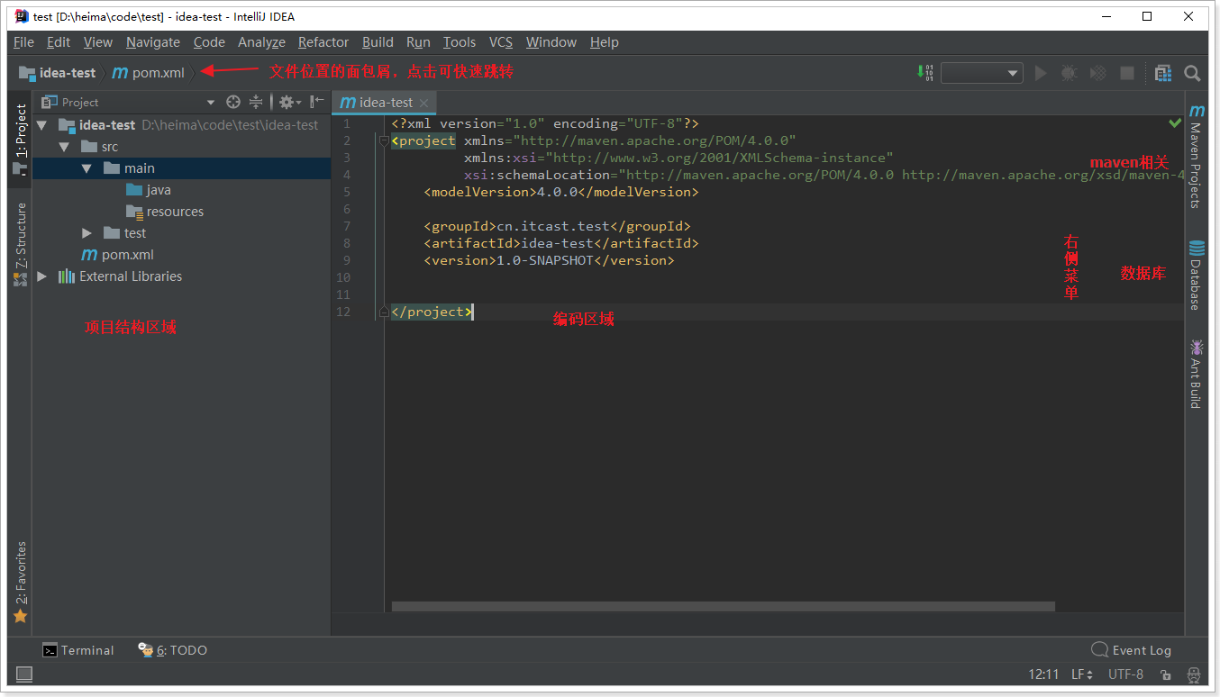 1525787636639 1525787636639