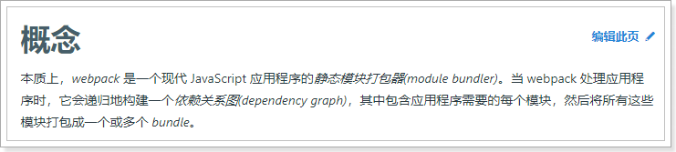 1525866410437 1525866410437