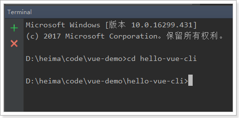 1525913049617 1525913049617