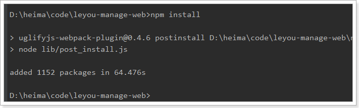 1525957503521 1525957503521