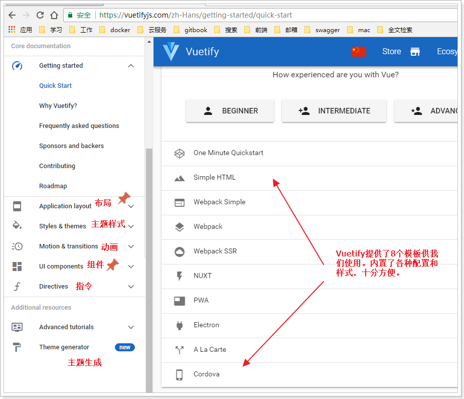 1525960312939 1525960312939