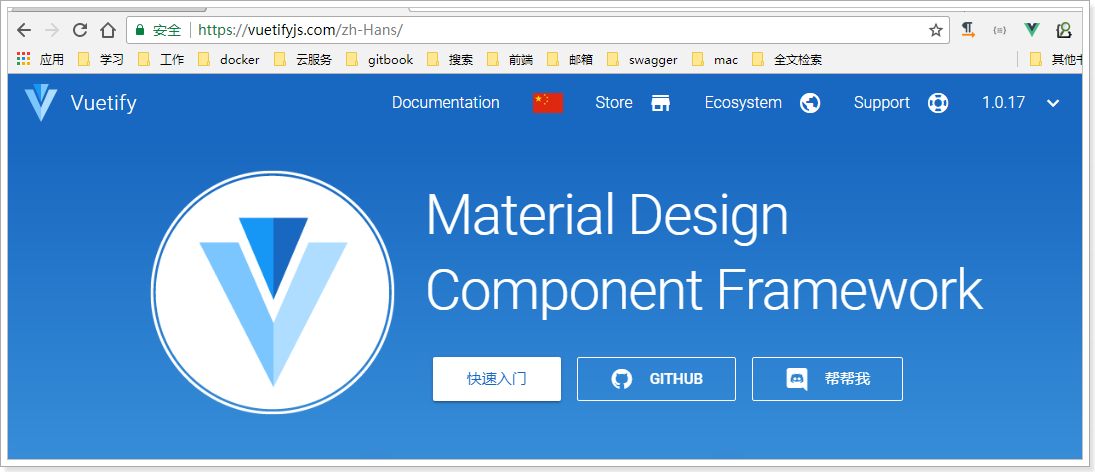 1525960652724 1525960652724