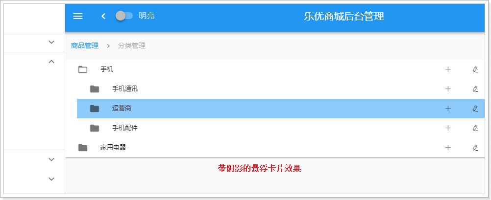 1526000692741 1526000692741