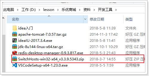 1526014883706 1526014883706