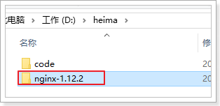 1526016829605 1526016829605