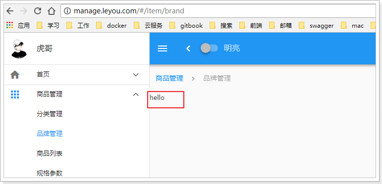 1526023471428 1526023471428