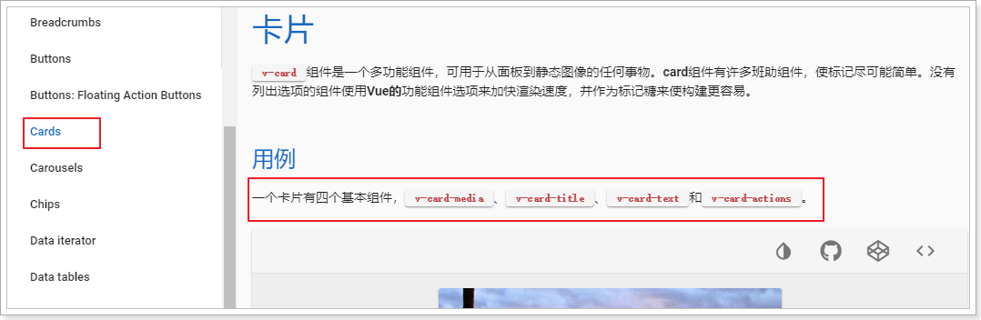 1526031159242 1526031159242