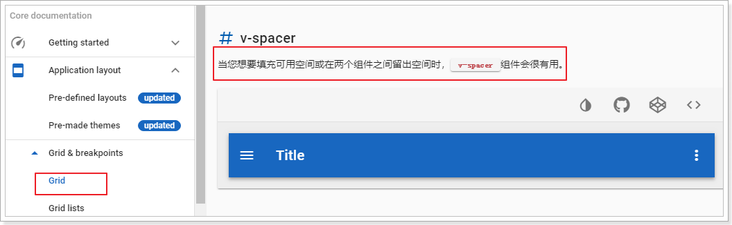 1526032321057 1526032321057