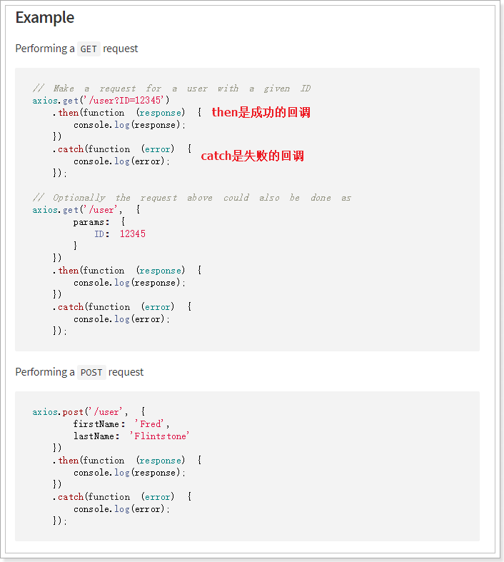 1526033988251 1526033988251