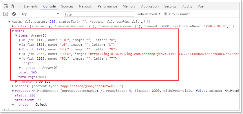 1526048275064 1526048275064