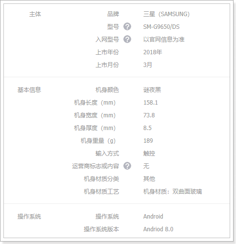 1526087142454 1526087142454