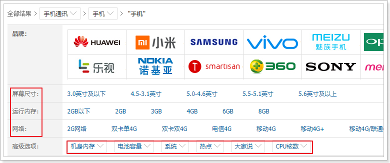 1526090072535 1526090072535