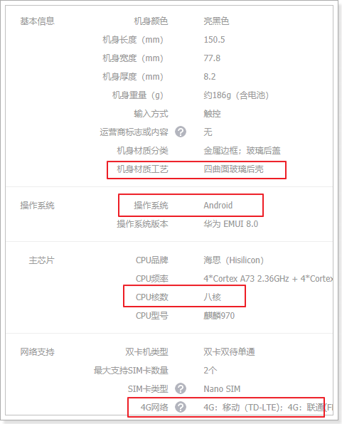 1526090228171 1526090228171