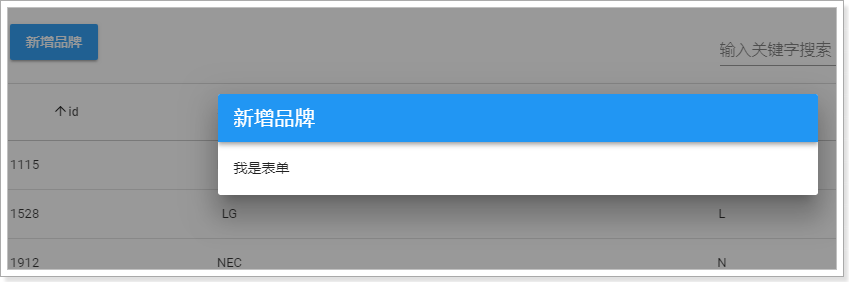 1526118714621 1526118714621