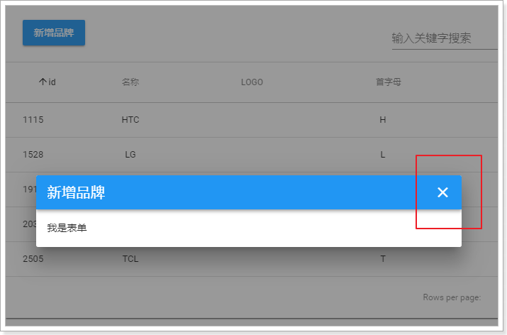 1526119096686 1526119096686