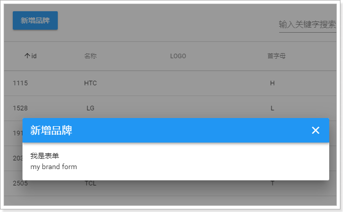 1526128384960 1526128384960