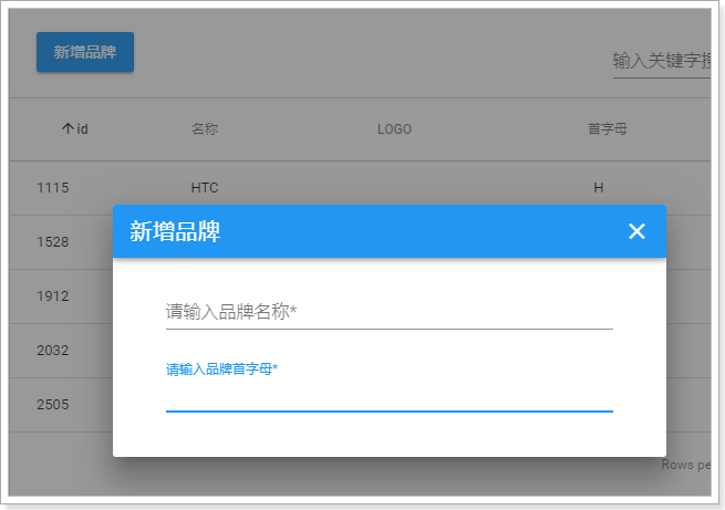 1526131172190 1526131172190