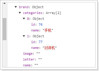 1526133224362 1526133224362