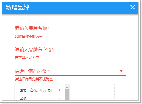 1526139379209 1526139379209