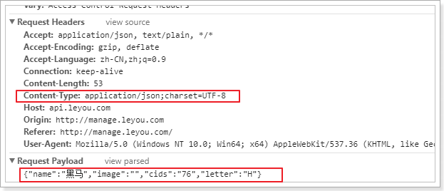 1526180937974 1526180937974