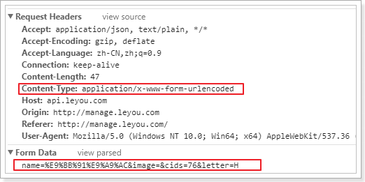 1526181384653 1526181384653