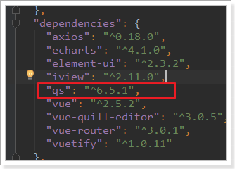 1526181889564 1526181889564