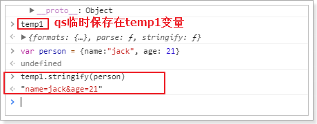 1526182230872 1526182230872