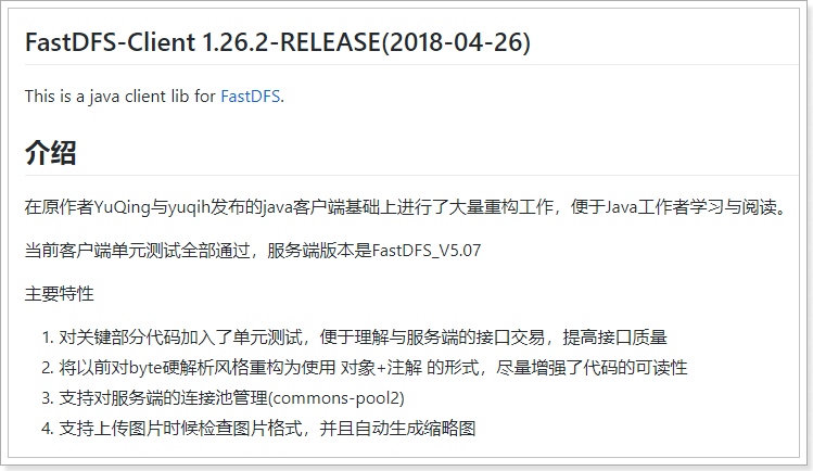 1526206304954 1526206304954