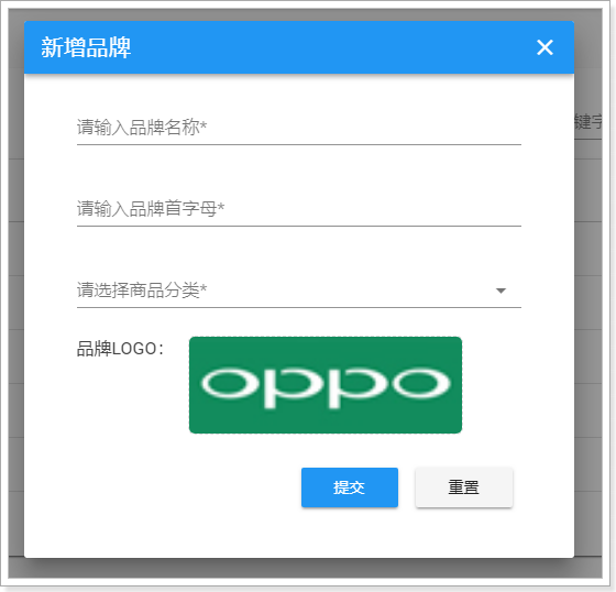 1526216322359 1526216322359