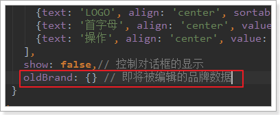 1526218080029 1526218080029