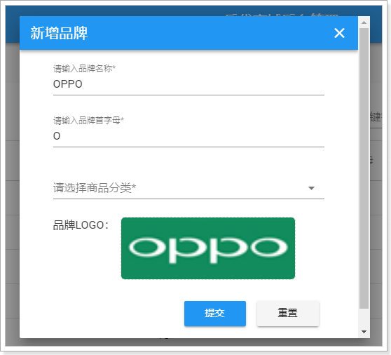 1526219653994 1526219653994