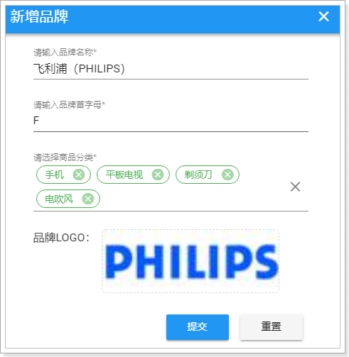 1526222999115 1526222999115