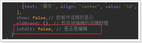 1526224372366 1526224372366