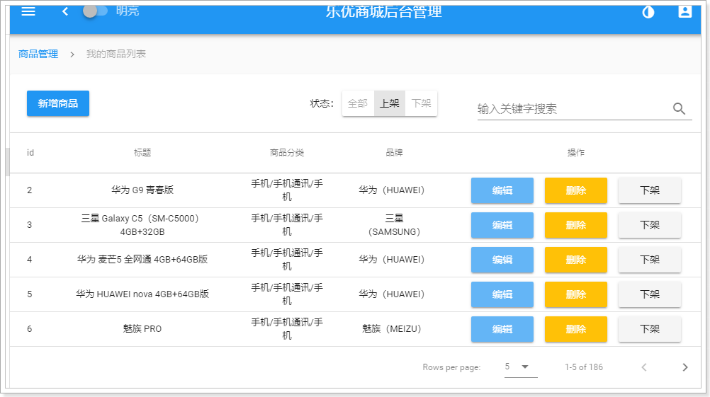 1526280777975 1526280777975