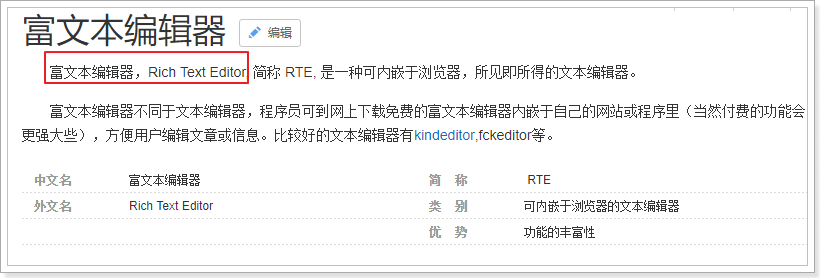 1526290914491 1526290914491