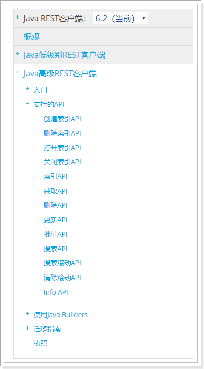 1526518875072 1526518875072