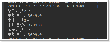 1526572198447 1526572198447