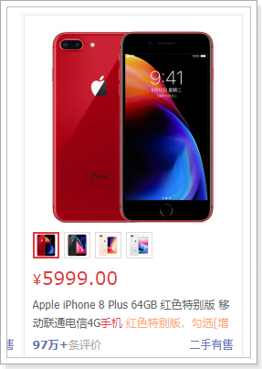 1526607712207 1526607712207