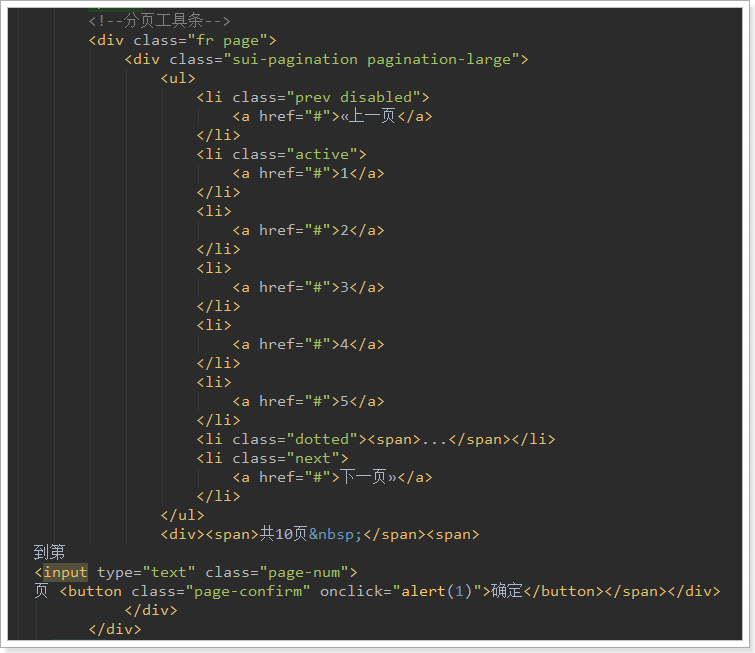 1526692249371 1526692249371