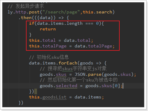 1526695967230 1526695967230