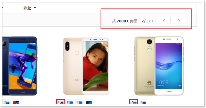 1526716212704 1526716212704