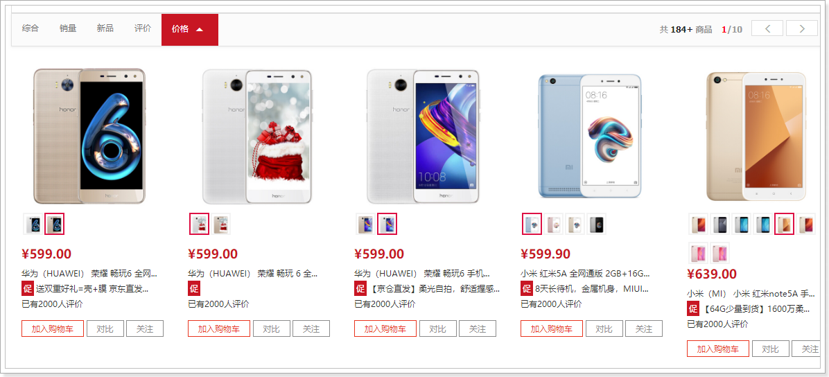 1526719415219 1526719415219